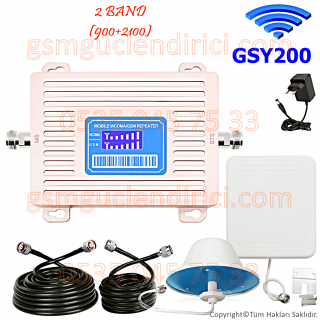 GSM Booster GSY 200 (900-2100)