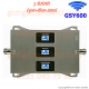 GSM Güçlendirici GSY600 (900-1800-2100)