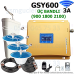 GSY600 Üç Bandlı Gsm Sinyal Güçlendirici - 3 İç Antenli