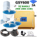 GSY600 Üç Bandlı Gsm Sinyal Güçlendirici - 3 İç Antenli