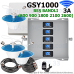 GSY1000 Beş Bandlı Gsm Sinyal Güçlendirici - 3 İç Antenli